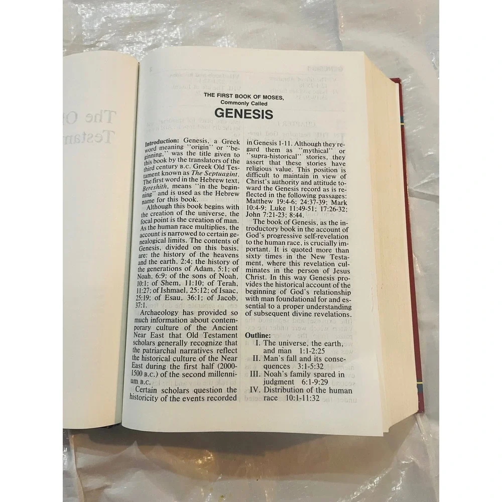 Amplified Bible AMP Zondervan Hardcover Red 1992 Old New Testament Study Bible